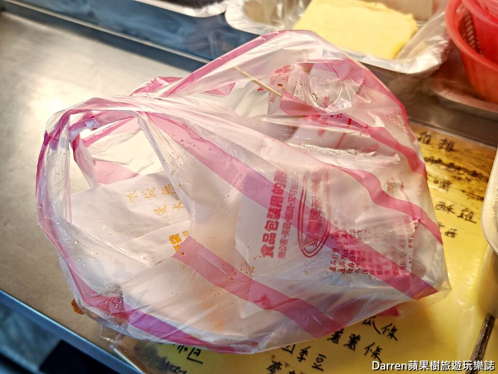 180度C蜜酥雞排,萬華美食,萬華宵夜