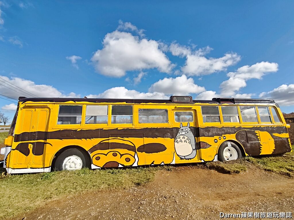 戶外爐峠龍貓巴士,戸外炉峠龍貓巴士,深川市景點,北海道秘境,北海道自駕景點