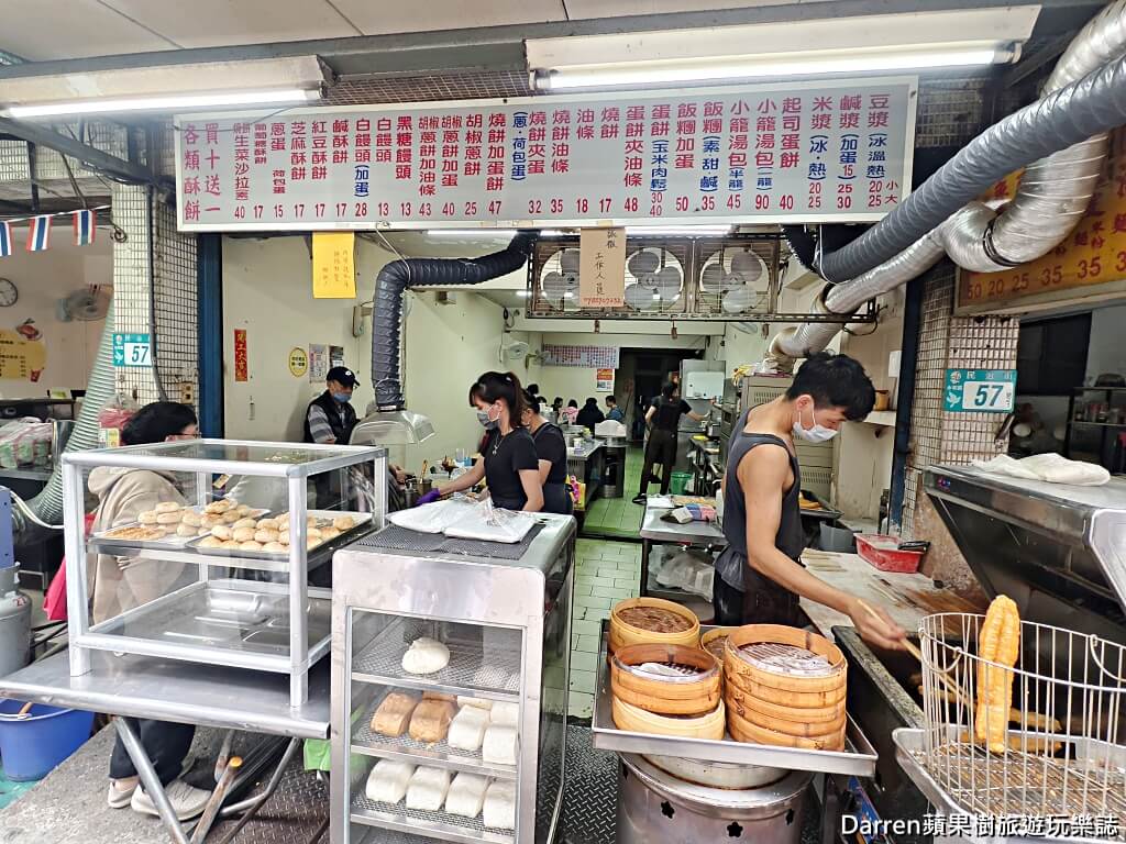 永和佳香豆漿,永和早餐,永和美食