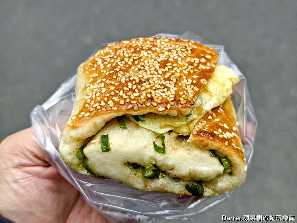 永和佳香豆漿,永和早餐,永和美食