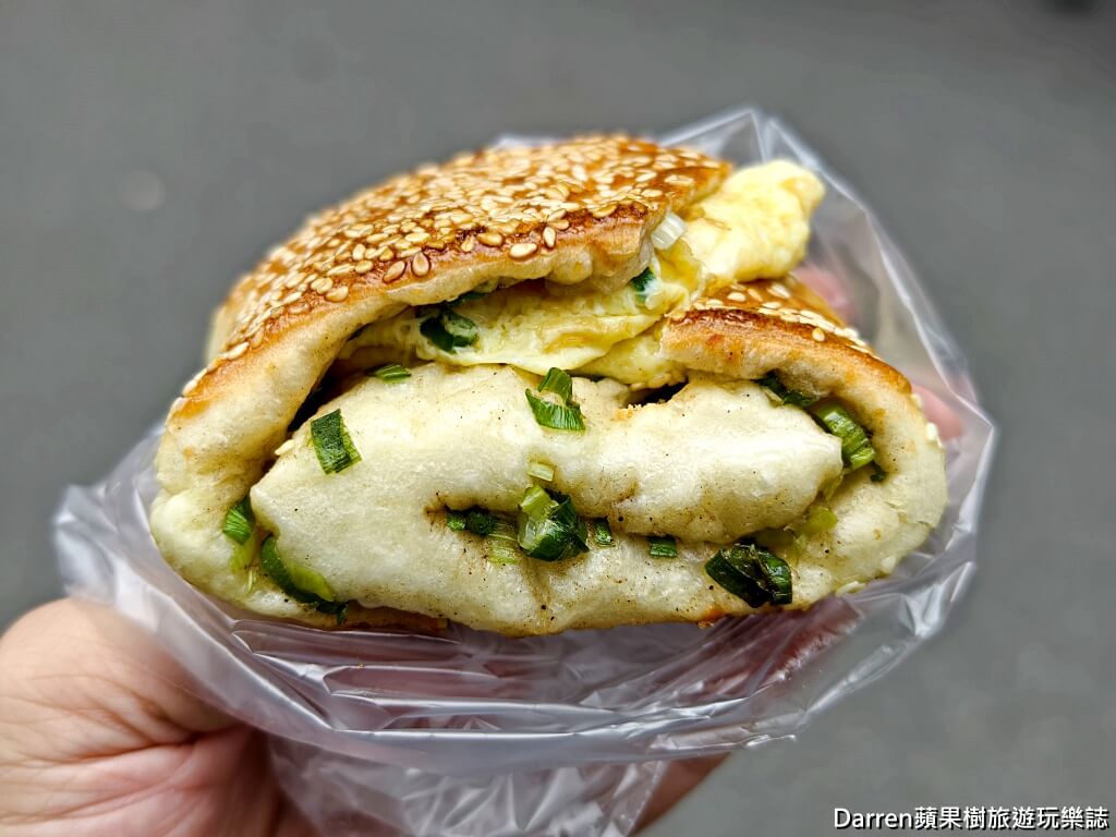 永和佳香豆漿,永和早餐,永和美食