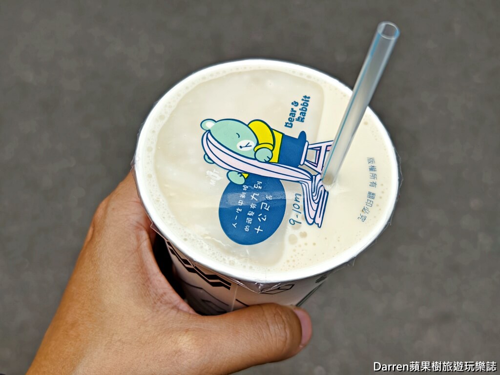 永和佳香豆漿,永和早餐,永和美食