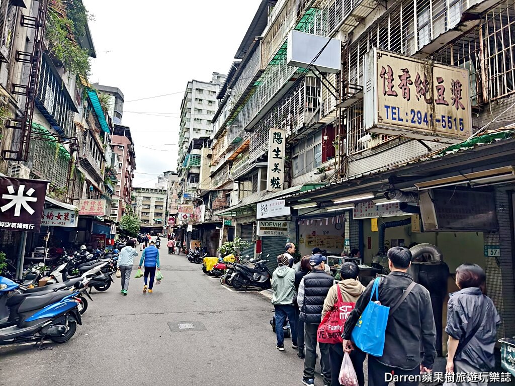永和佳香豆漿,永和早餐,永和美食