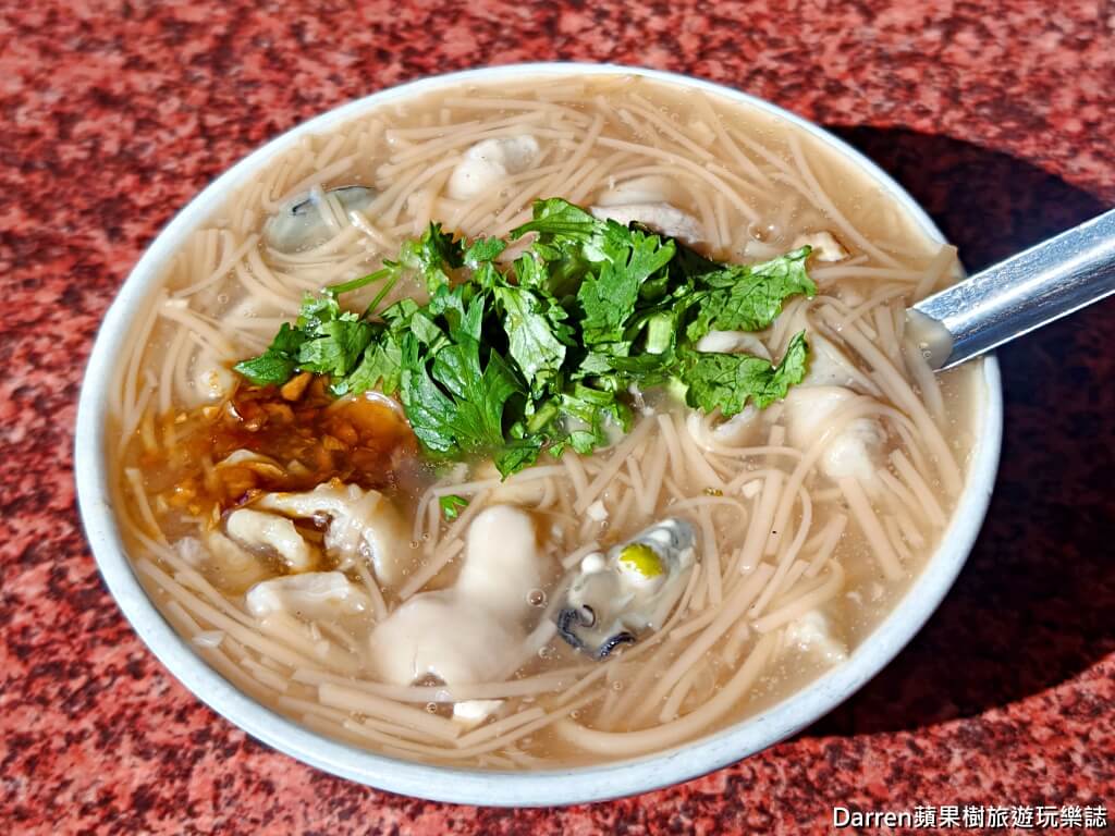 萬華蚵仔麵線,歐仔麵線,台北麵線推薦,萬華美食,萬華早餐,台北大腸蚵仔麵線