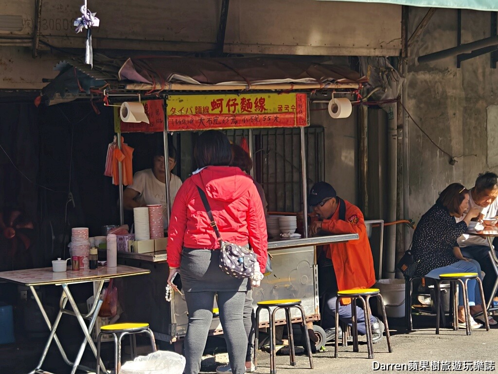 萬華蚵仔麵線,歐仔麵線,台北麵線推薦,萬華美食,萬華早餐,台北大腸蚵仔麵線