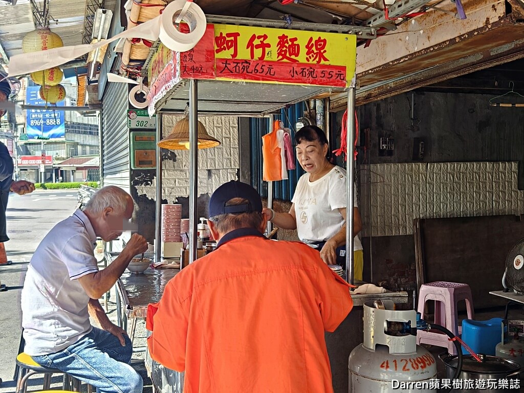 萬華蚵仔麵線,歐仔麵線,台北麵線推薦,萬華美食,萬華早餐,台北大腸蚵仔麵線