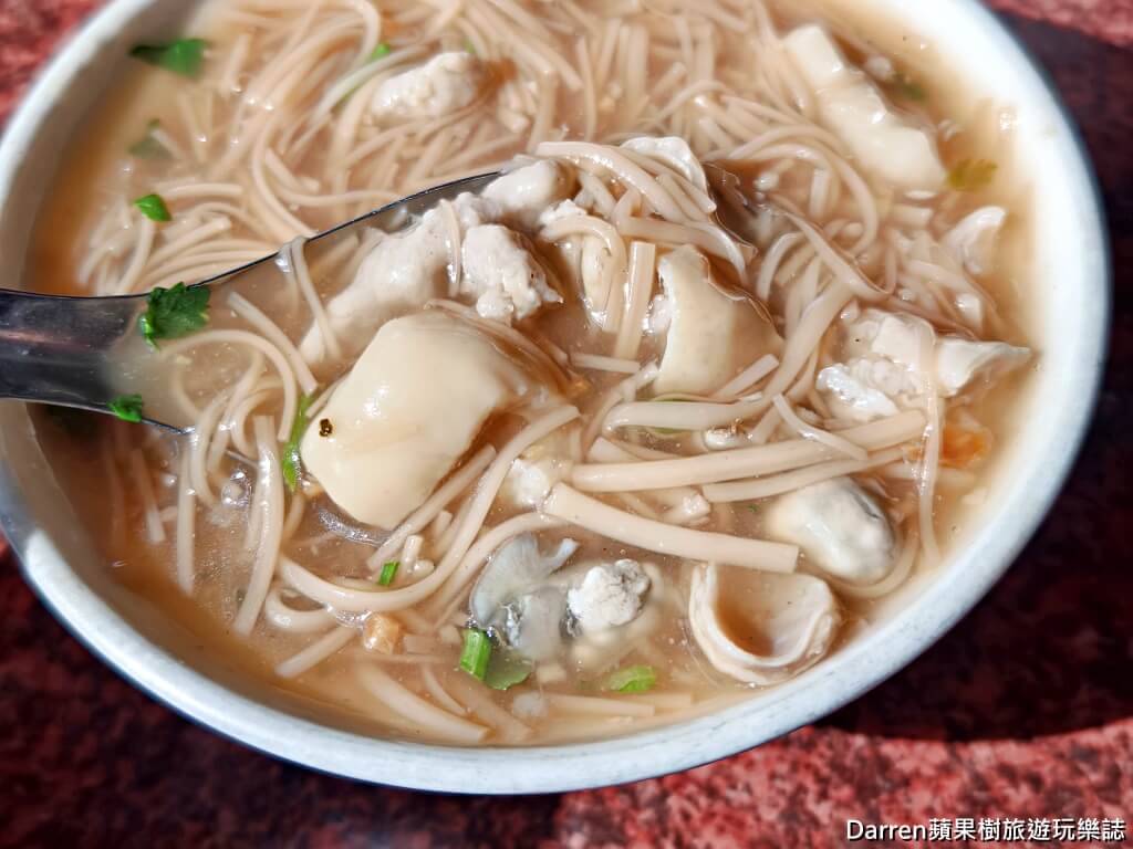 萬華蚵仔麵線,歐仔麵線,台北麵線推薦,萬華美食,萬華早餐,台北大腸蚵仔麵線