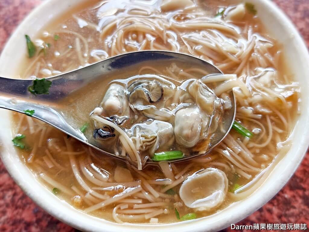 萬華蚵仔麵線,歐仔麵線,台北麵線推薦,萬華美食,萬華早餐,台北大腸蚵仔麵線