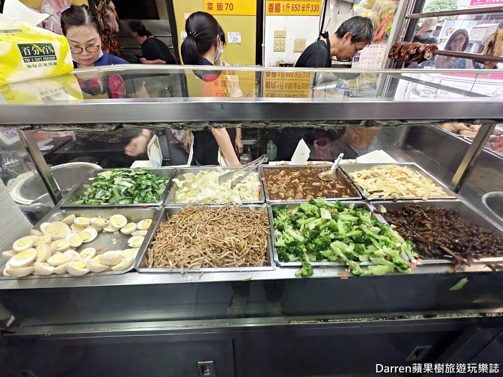 陳記燒臘,永和美食,永和燒臘,永和小吃