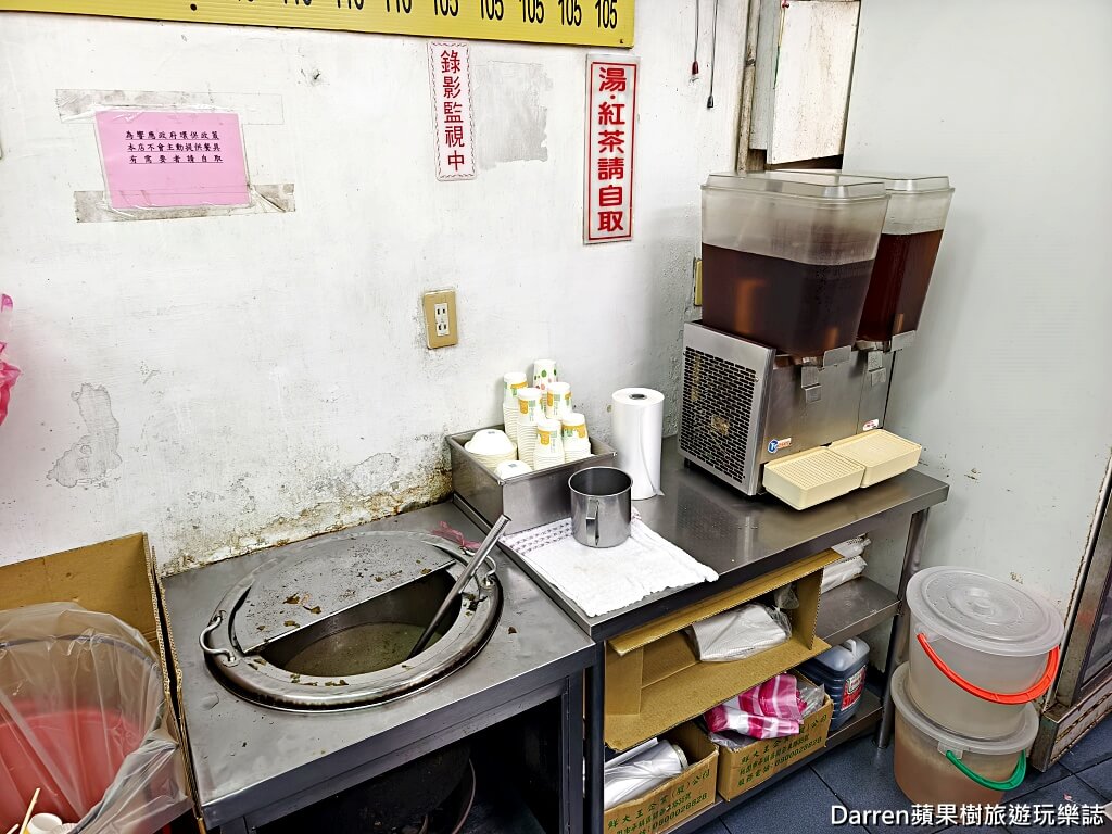 陳記燒臘,永和美食,永和燒臘,永和小吃
