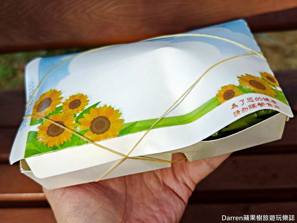 陳記燒臘,永和美食,永和燒臘,永和小吃