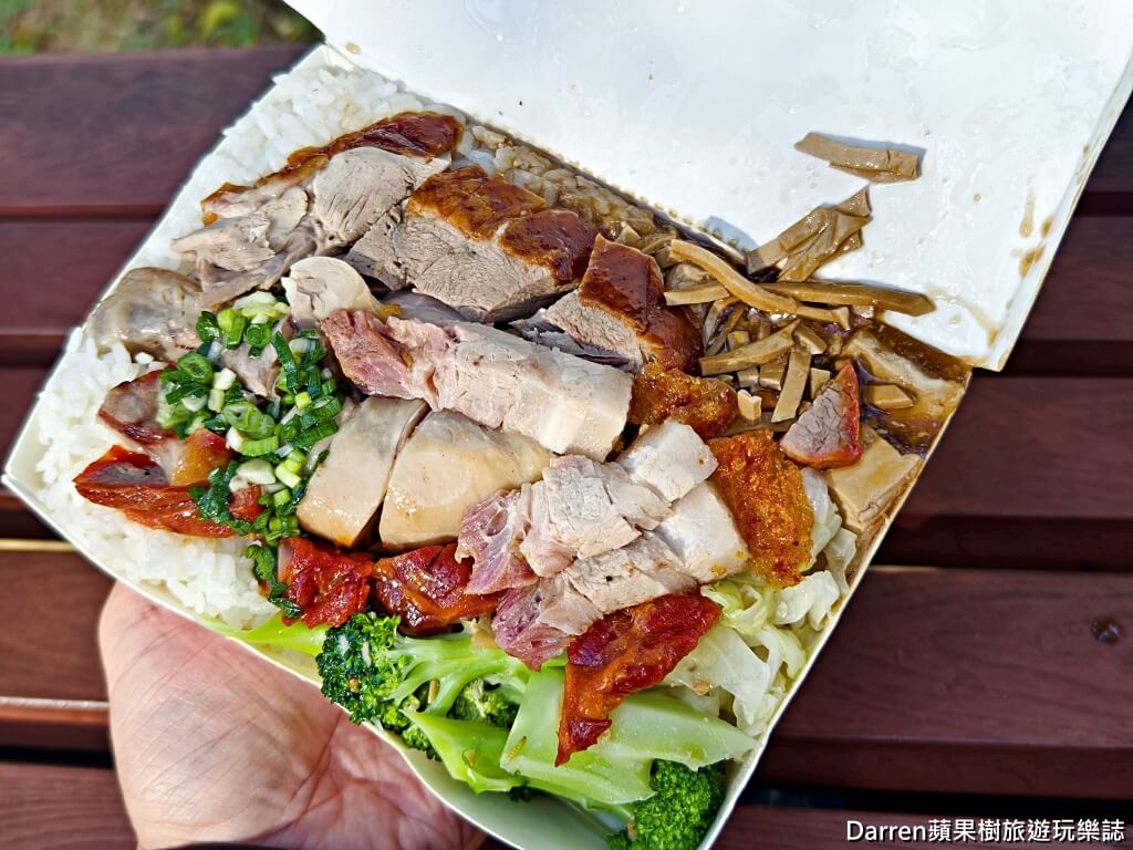 陳記燒臘,永和美食,永和燒臘,永和小吃