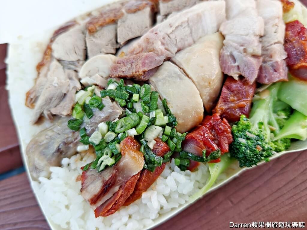 陳記燒臘,永和美食,永和燒臘,永和小吃