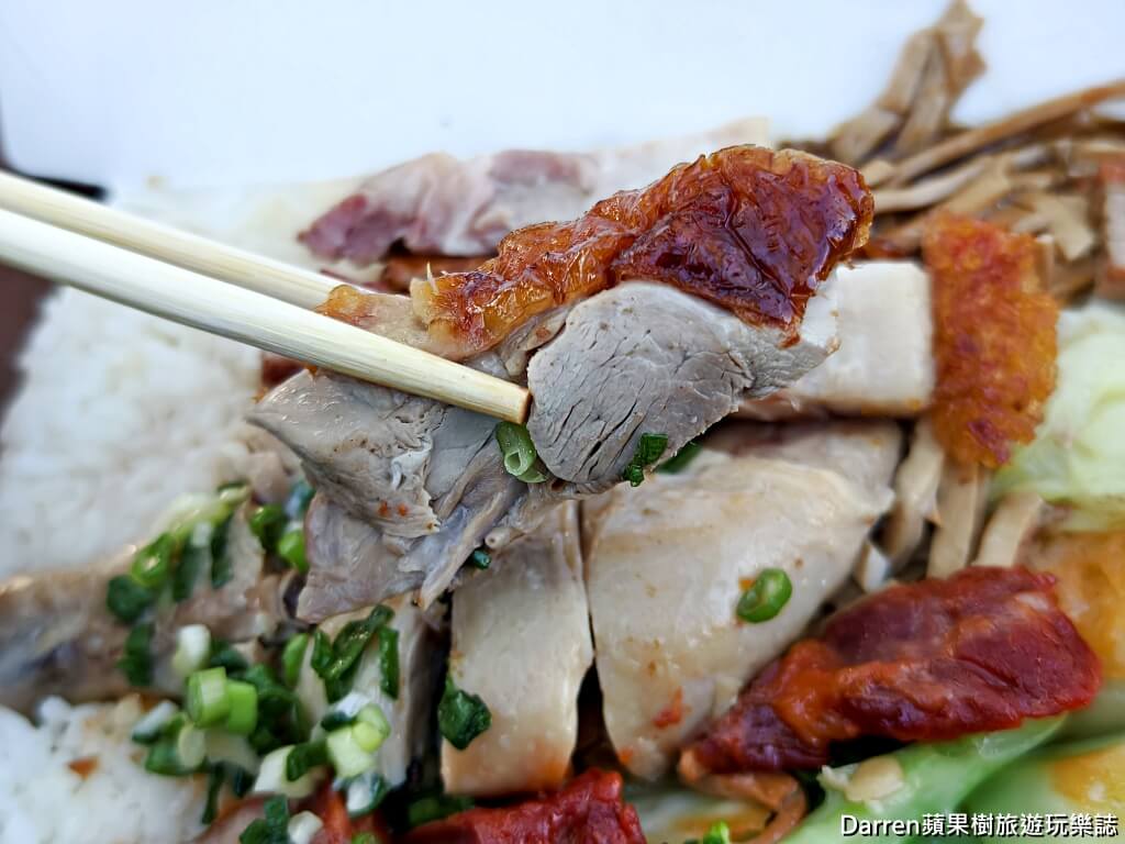 陳記燒臘,永和美食,永和燒臘,永和小吃