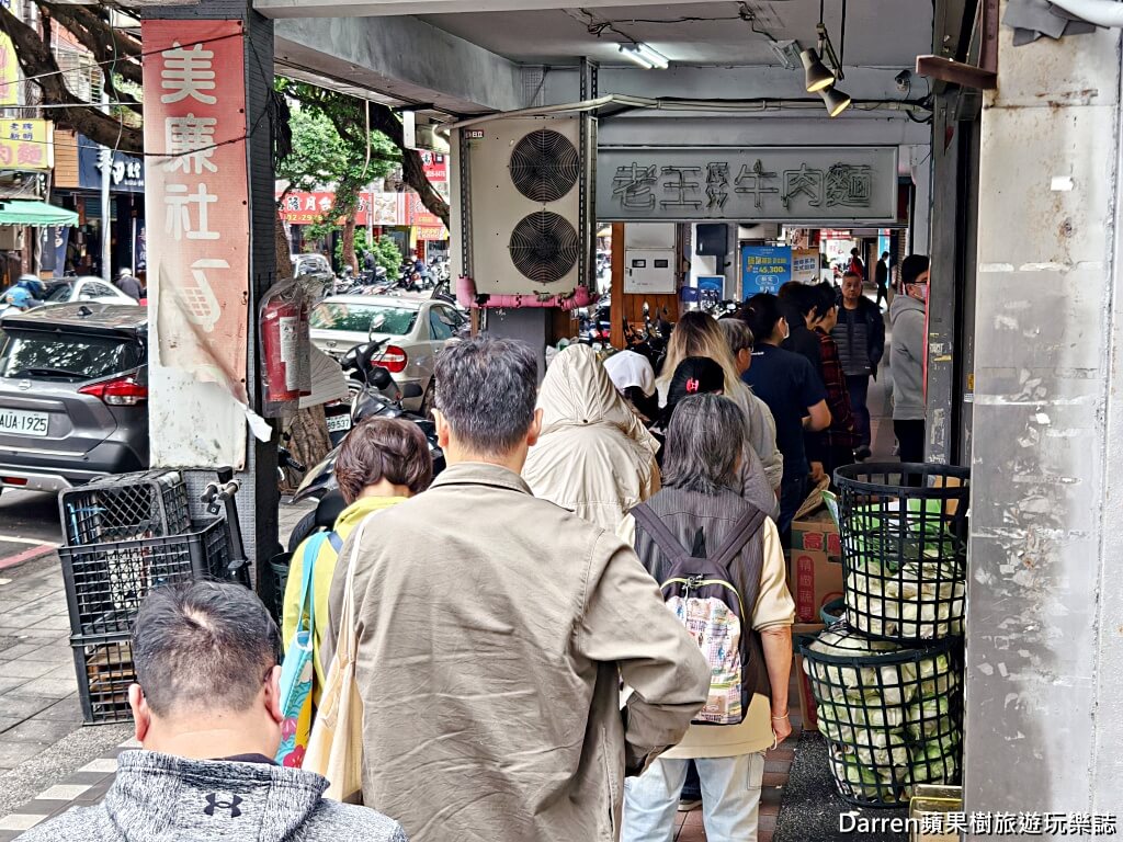 陳記燒臘,永和美食,永和燒臘,永和小吃