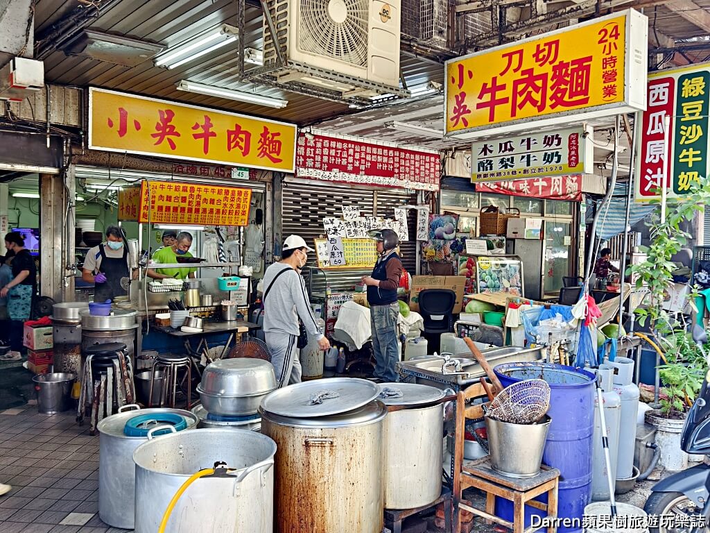 小吳牛肉麵,西門美食,西門町牛肉麵