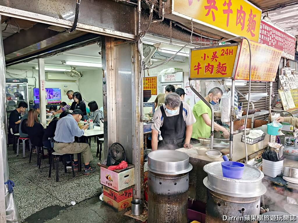 小吳牛肉麵,西門美食,西門町牛肉麵