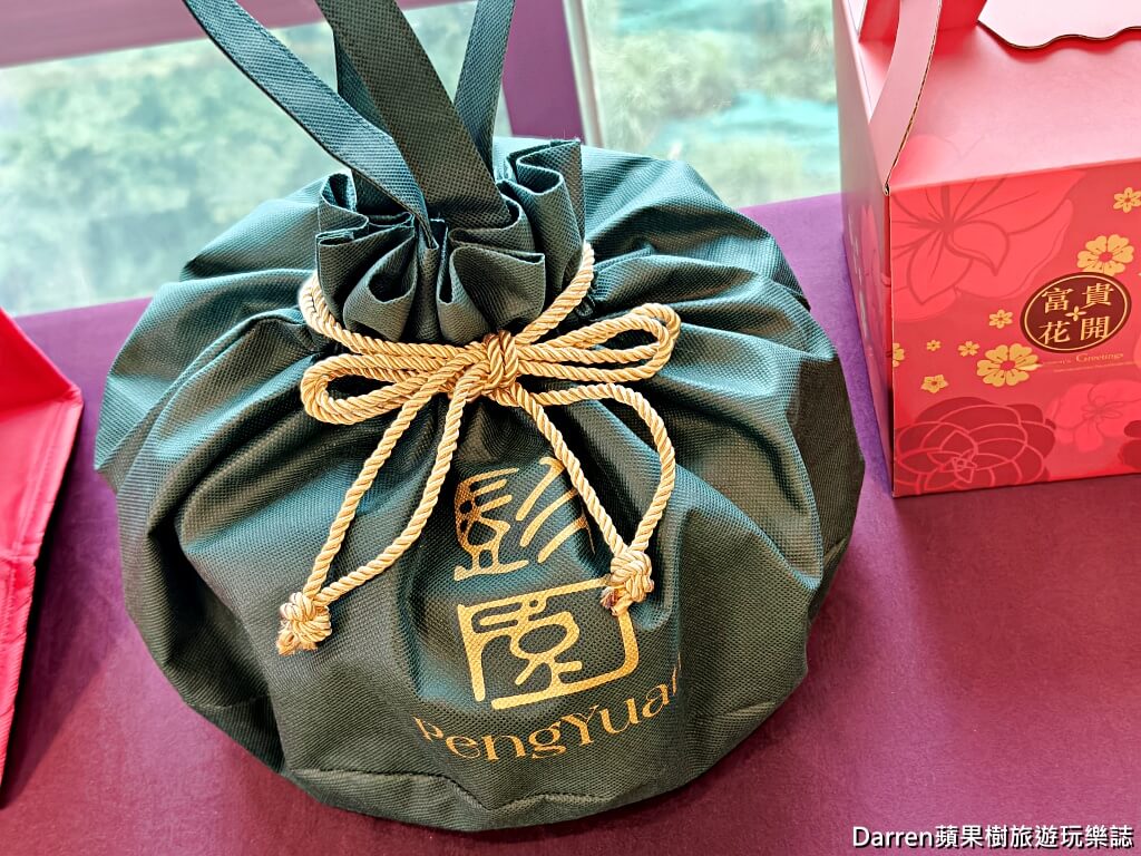 彭園基隆館,基隆彭園,彭園年菜,彭園外帶年菜,彭園宴會廳,基隆婚宴場地,基隆尾牙春酒,湖南料理,彭園菜單,彭園富貴烤雙方,彭園佛跳牆,彭園花膠雞鍋
