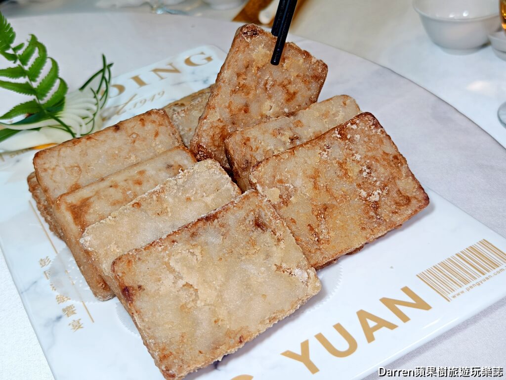 彭園基隆館,基隆彭園,彭園年菜,彭園外帶年菜,彭園宴會廳,基隆婚宴場地,基隆尾牙春酒,湖南料理,彭園菜單,彭園富貴烤雙方,彭園佛跳牆,彭園花膠雞鍋