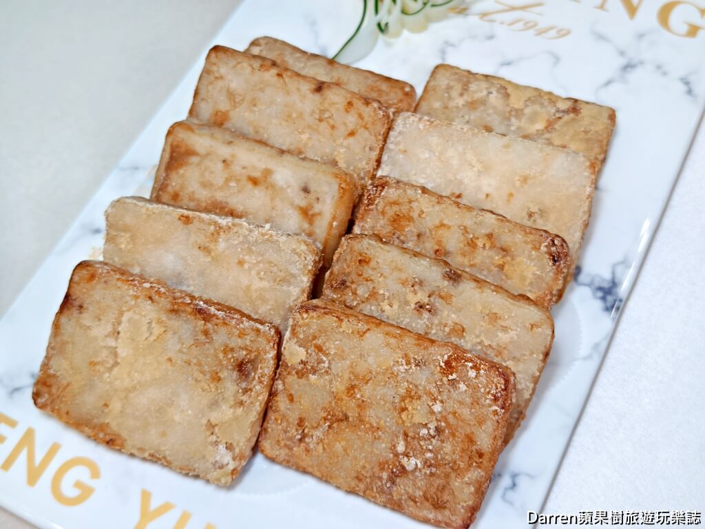 彭園基隆館,基隆彭園,彭園年菜,彭園外帶年菜,彭園宴會廳,基隆婚宴場地,基隆尾牙春酒,湖南料理,彭園菜單,彭園富貴烤雙方,彭園佛跳牆,彭園花膠雞鍋