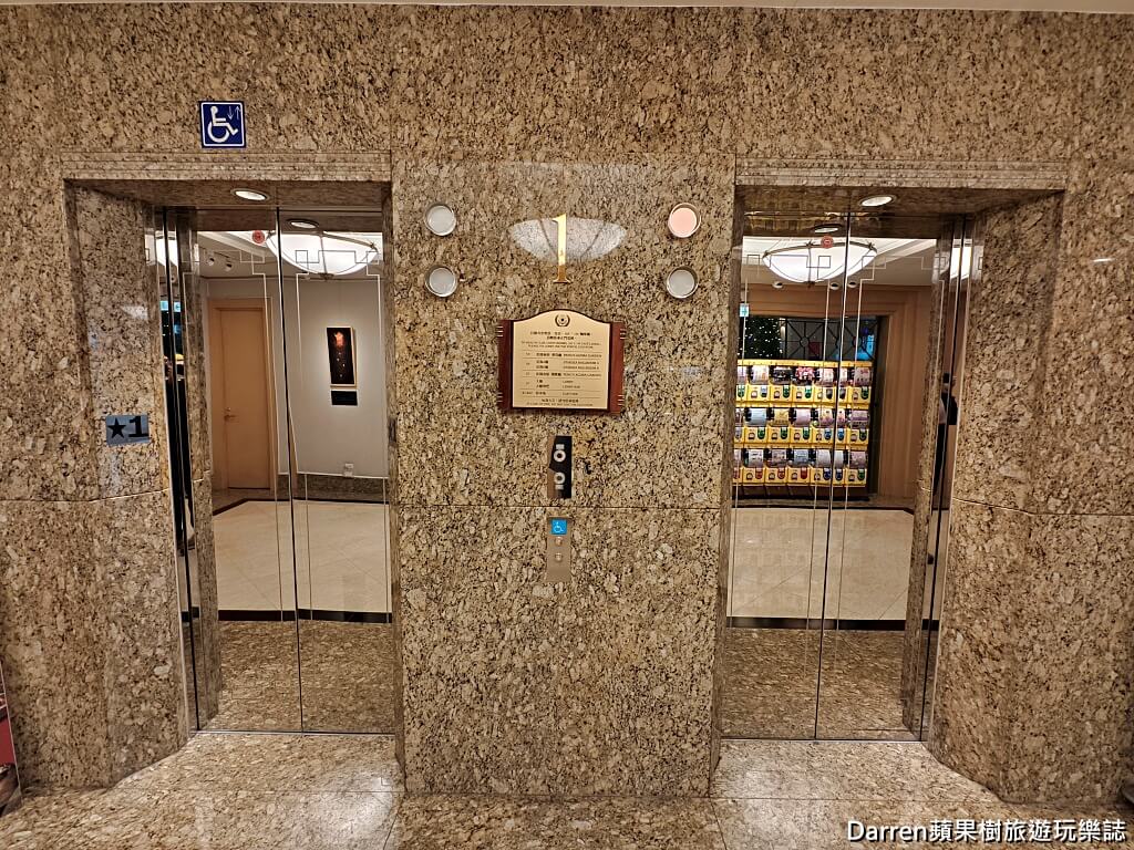 彭園基隆館,基隆彭園,彭園年菜,彭園外帶年菜,彭園宴會廳,基隆婚宴場地,基隆尾牙春酒,湖南料理,彭園菜單,彭園富貴烤雙方,彭園佛跳牆,彭園花膠雞鍋
