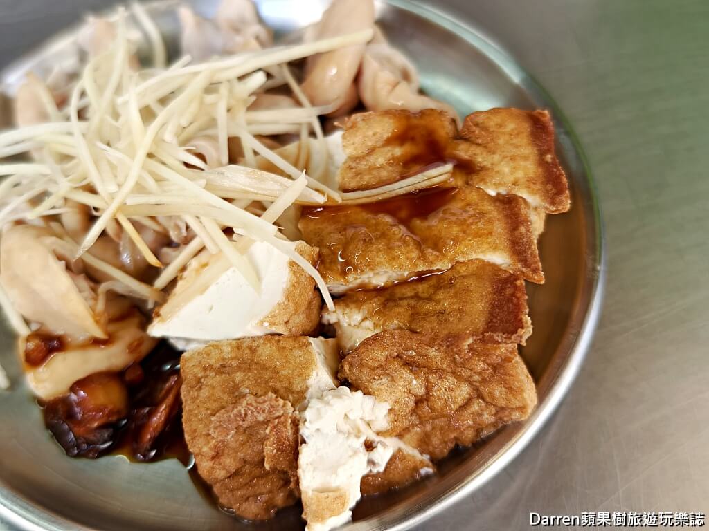 無名米粉湯,東門市場米粉湯,台北中正區美食,東門站美食,中正區小吃