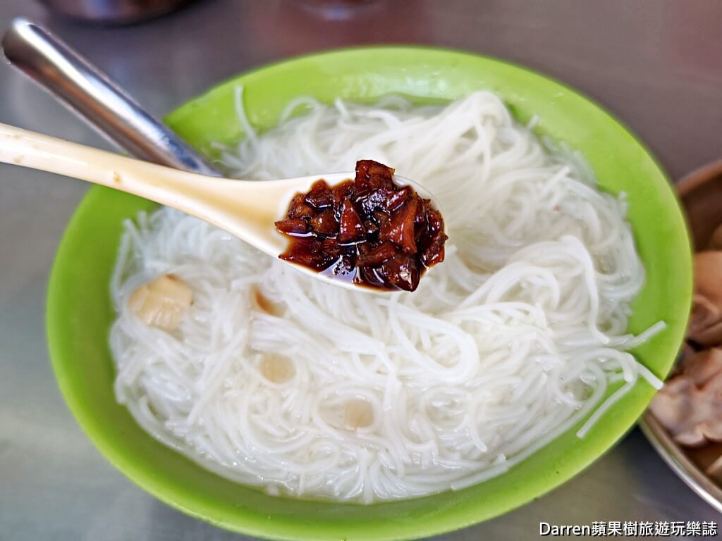 無名米粉湯,東門市場米粉湯,台北中正區美食,東門站美食,中正區小吃