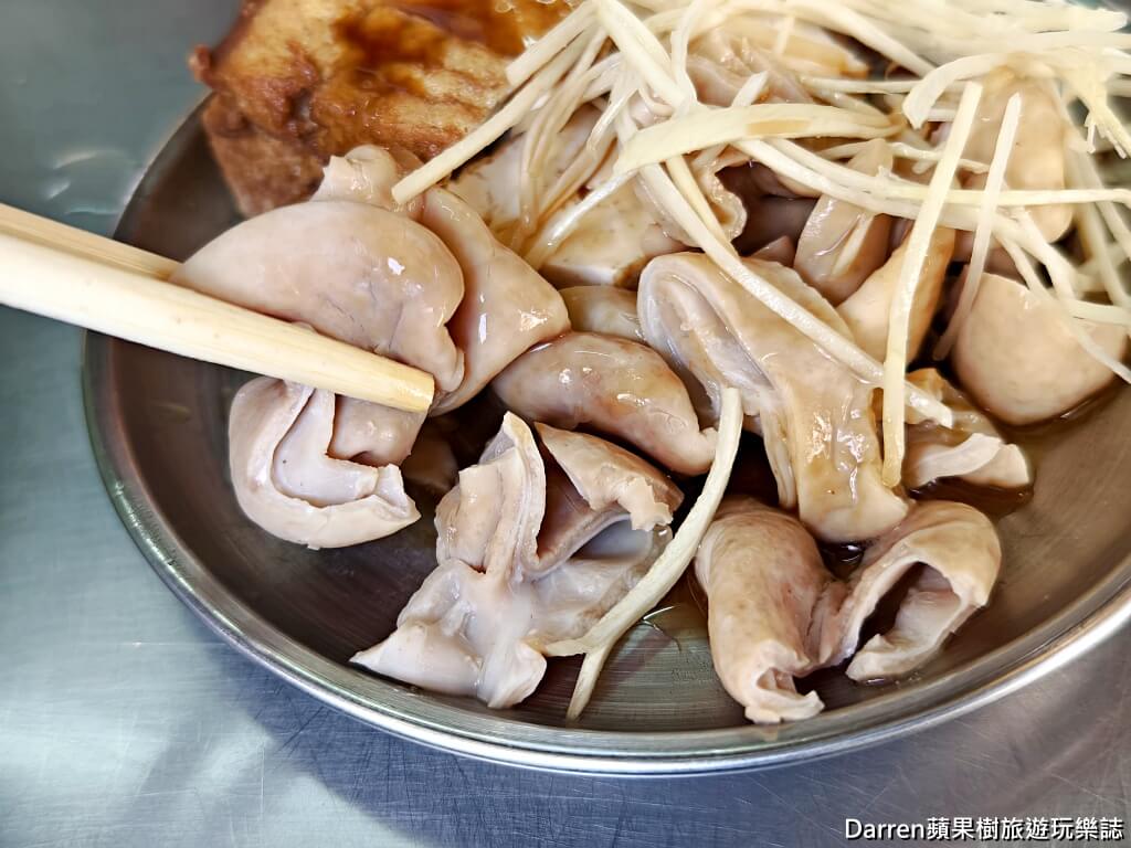 無名米粉湯,東門市場米粉湯,台北中正區美食,東門站美食,中正區小吃