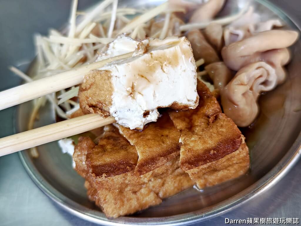無名米粉湯,東門市場米粉湯,台北中正區美食,東門站美食,中正區小吃