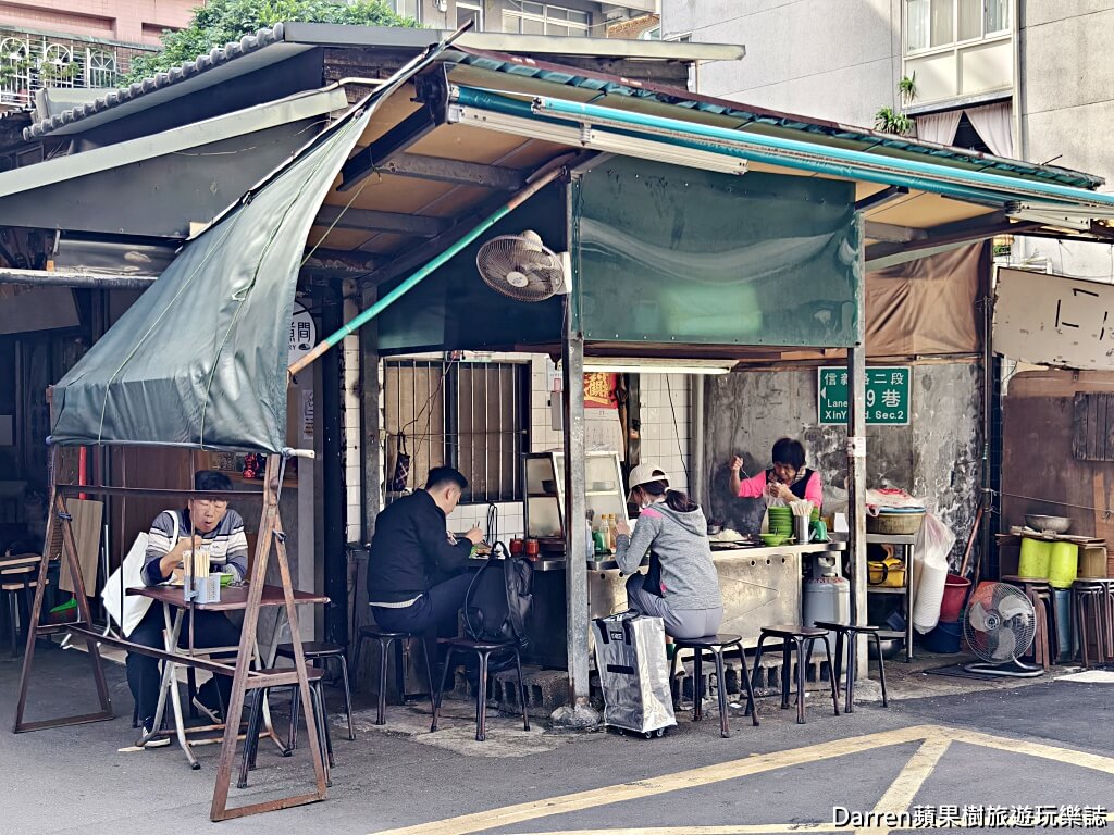 無名米粉湯,東門市場米粉湯,台北中正區美食,東門站美食,中正區小吃