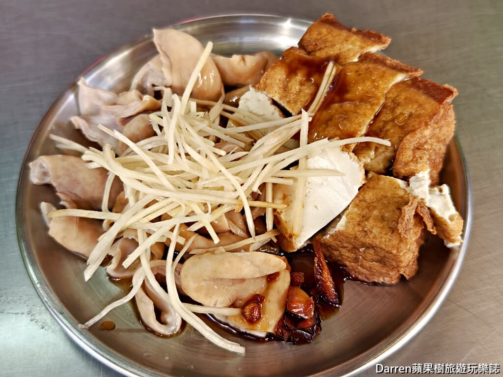 無名米粉湯,東門市場米粉湯,台北中正區美食,東門站美食,中正區小吃