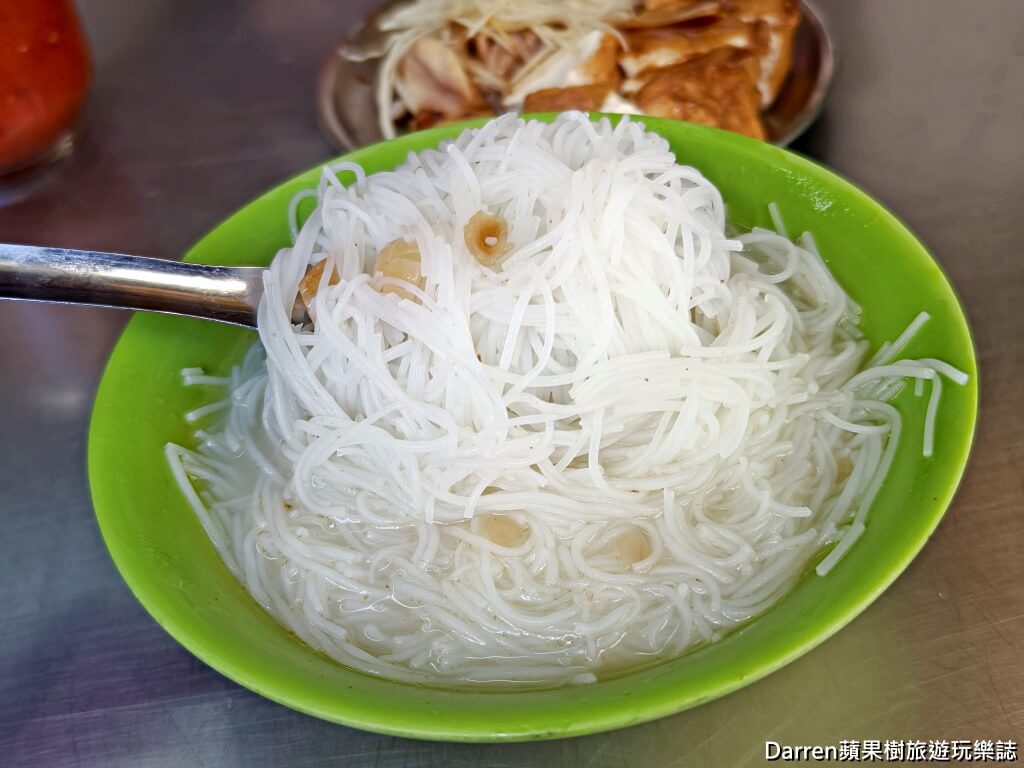 無名米粉湯,東門市場米粉湯,台北中正區美食,東門站美食,中正區小吃