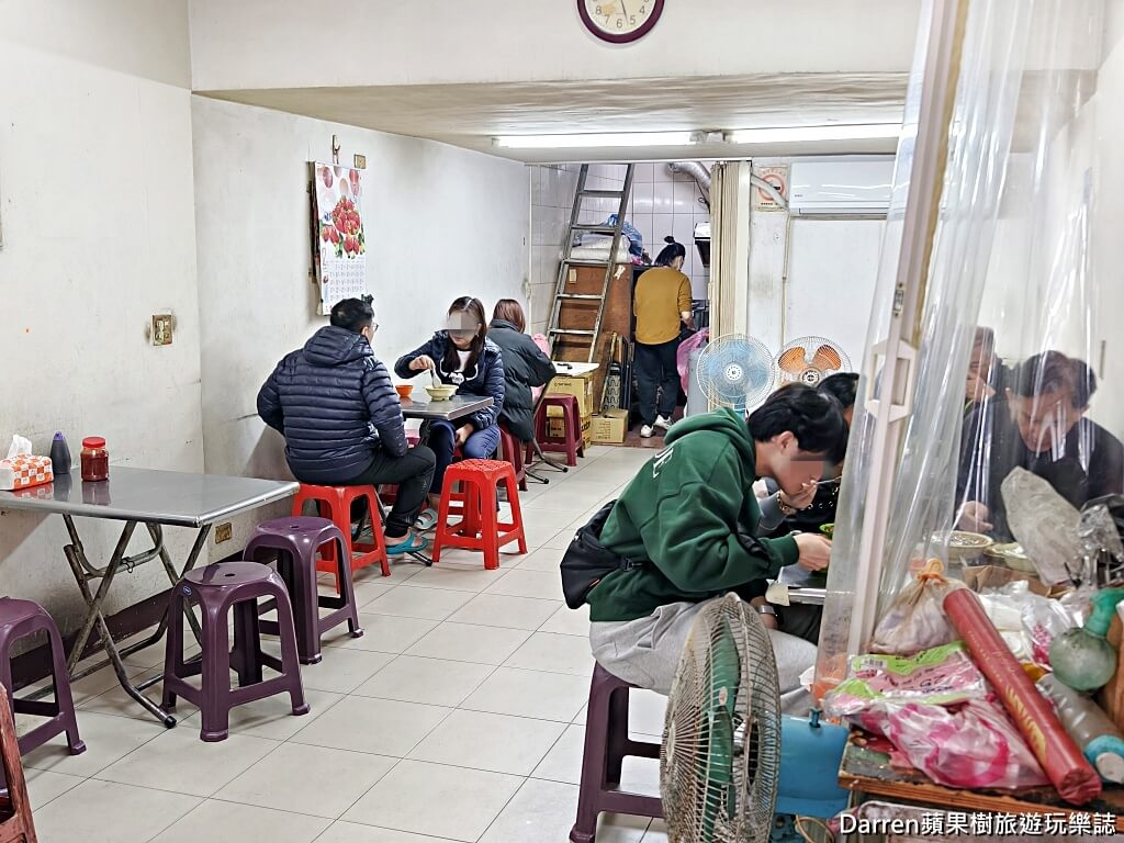 三重陳記肉圓油粿