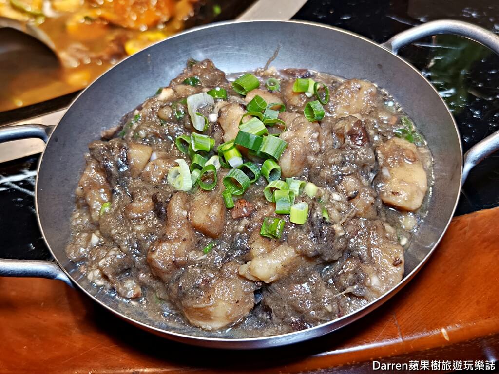 安慶小館鐵鍋燉私房菜,三重東北菜,安慶小館,鐵鍋燉,台北私房菜,合菜餐廳,三重美食餐廳,三重餐廳推薦