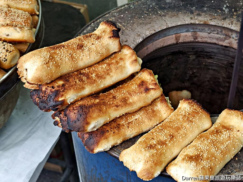 小李子燒餅舖,萬華美食