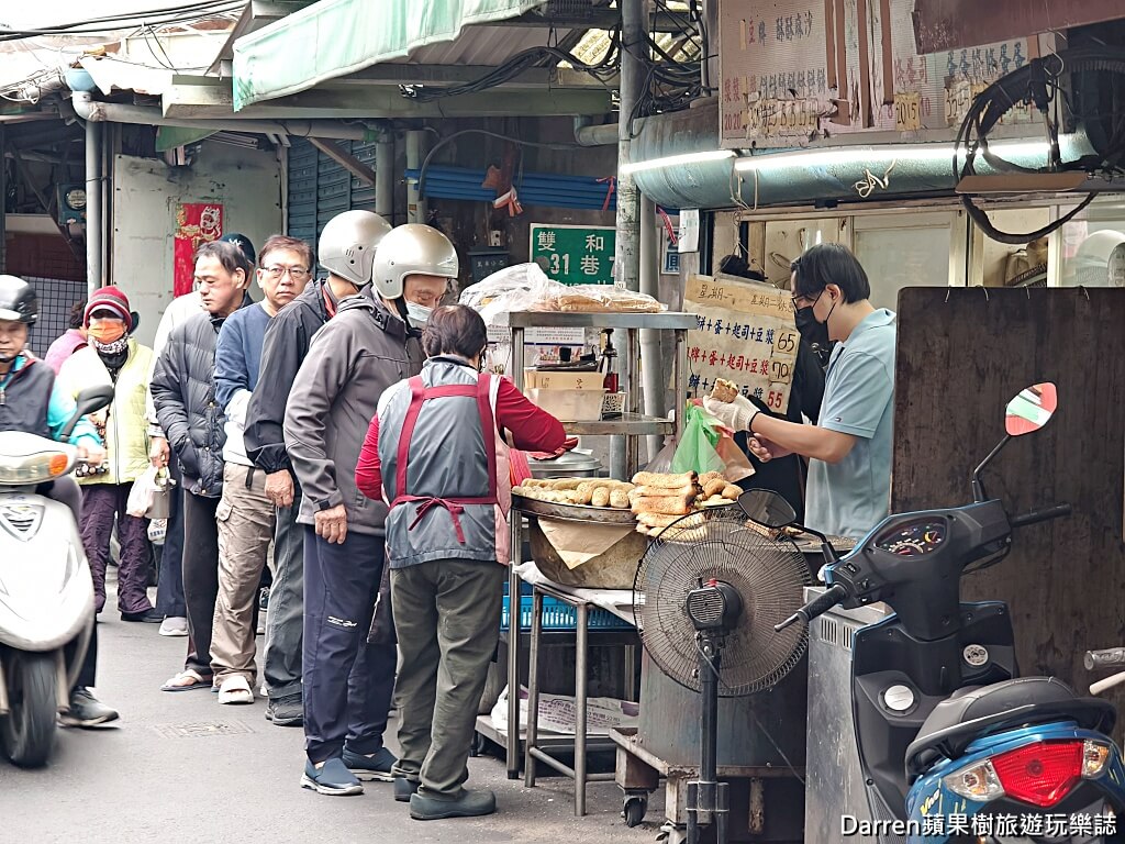 小李子燒餅舖,萬華美食