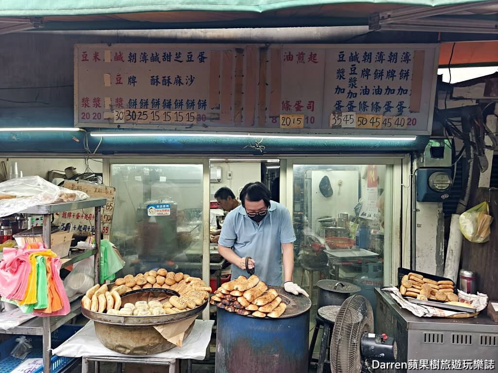 小李子燒餅舖,萬華美食