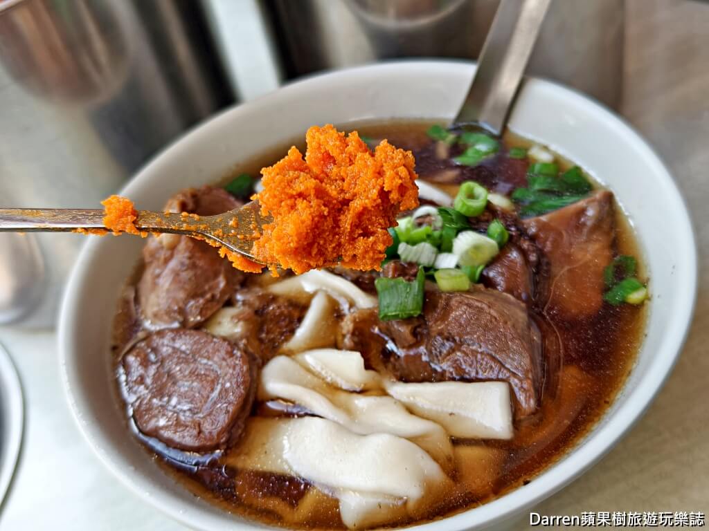建宏牛肉麵,萬華牛肉麵,西門町牛肉麵,洛陽街牛肉麵,北門站美食,台北平價牛肉麵