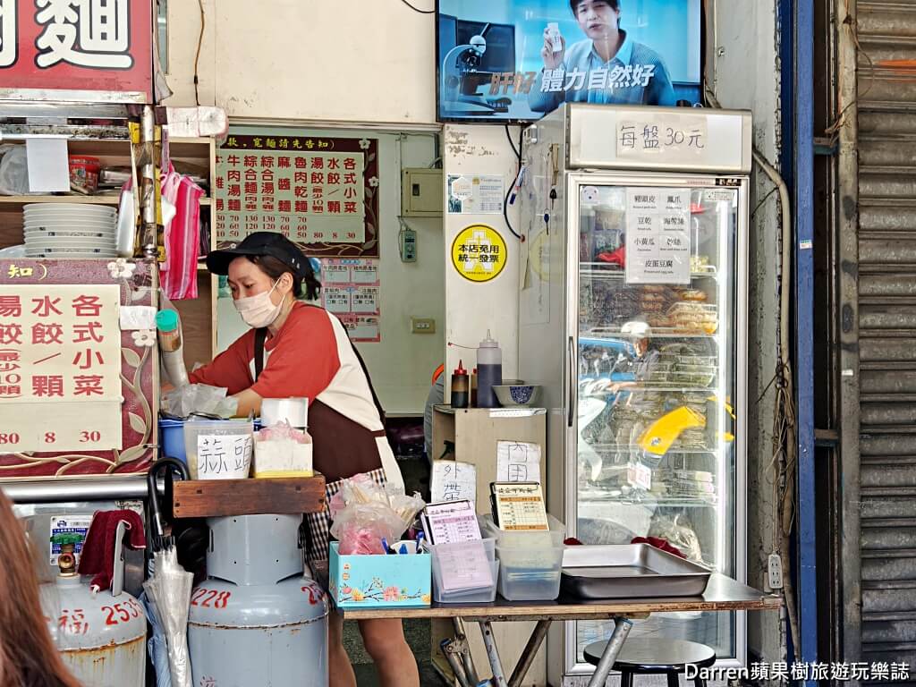 建宏牛肉麵,萬華牛肉麵,西門町牛肉麵,洛陽街牛肉麵,北門站美食,台北平價牛肉麵