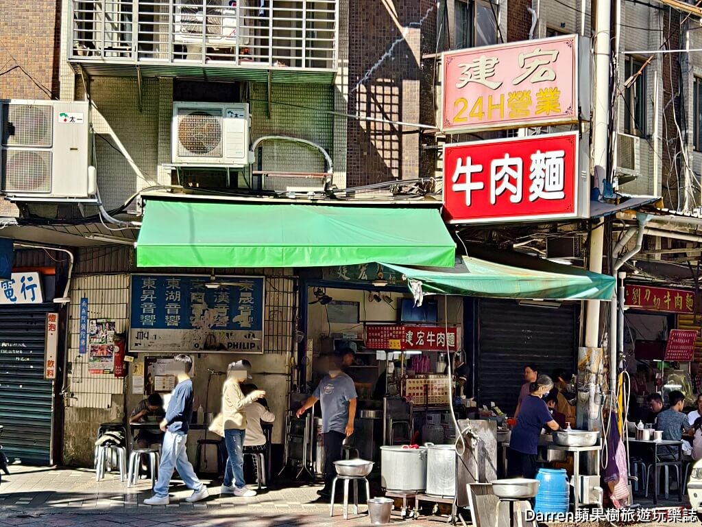 建宏牛肉麵,萬華牛肉麵,西門町牛肉麵,洛陽街牛肉麵,北門站美食,台北平價牛肉麵