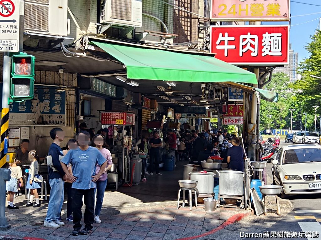 建宏牛肉麵,萬華牛肉麵,西門町牛肉麵,洛陽街牛肉麵,北門站美食,台北平價牛肉麵