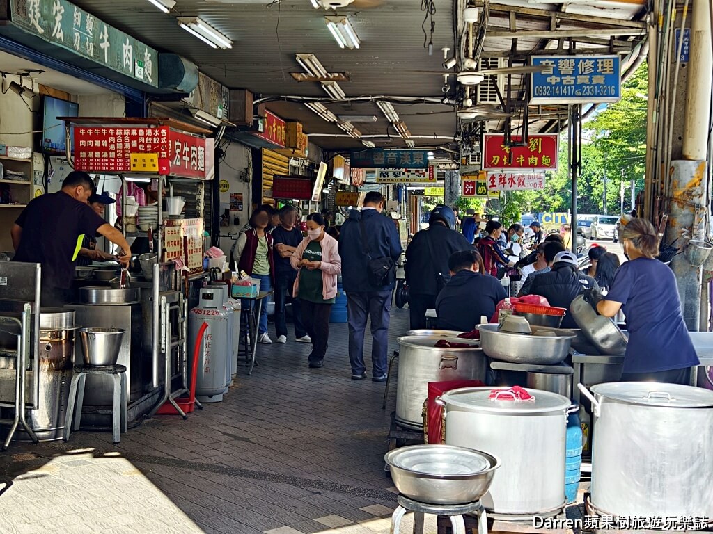 建宏牛肉麵,萬華牛肉麵,西門町牛肉麵,洛陽街牛肉麵,北門站美食,台北平價牛肉麵