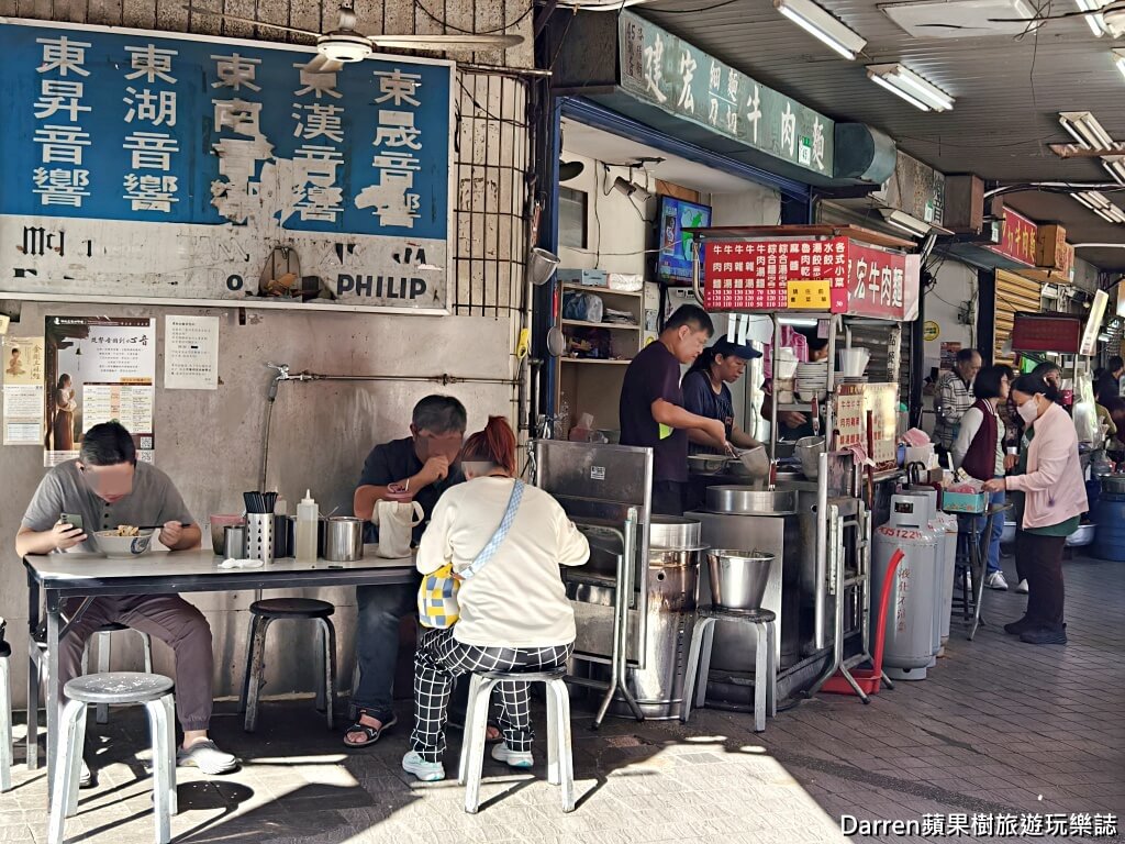 建宏牛肉麵,萬華牛肉麵,西門町牛肉麵,洛陽街牛肉麵,北門站美食,台北平價牛肉麵