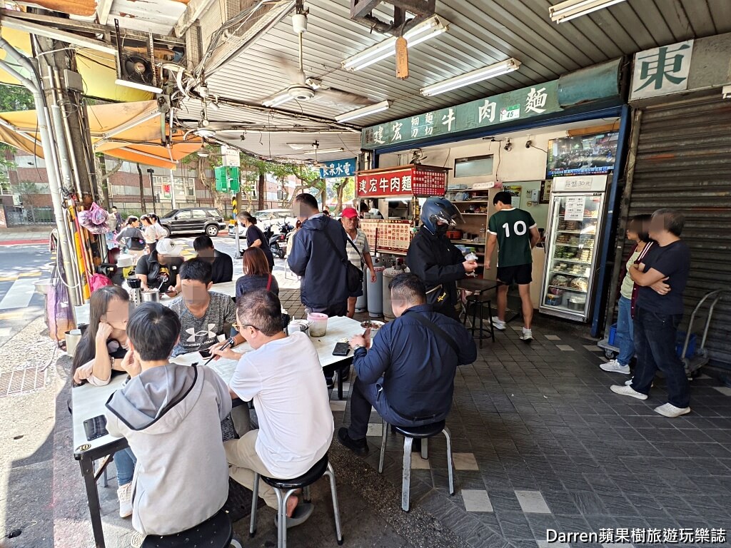 建宏牛肉麵,萬華牛肉麵,西門町牛肉麵,洛陽街牛肉麵,北門站美食,台北平價牛肉麵