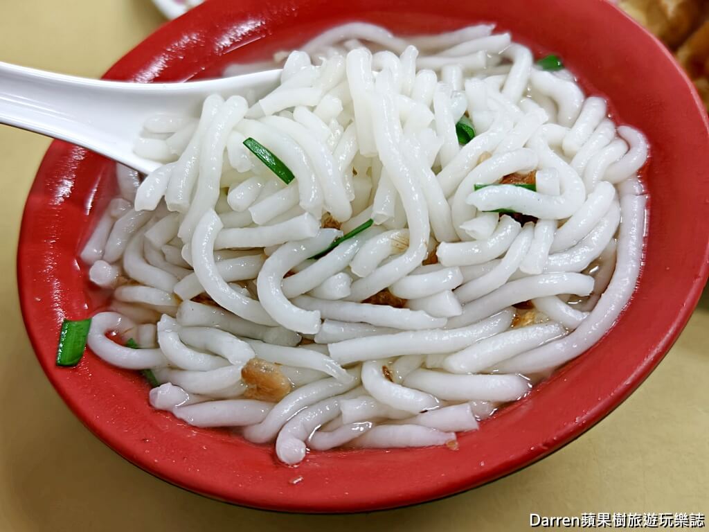 陳記米苔目,三峽米苔目,米苔目推薦,三峽早餐,三峽美食,三峽小吃