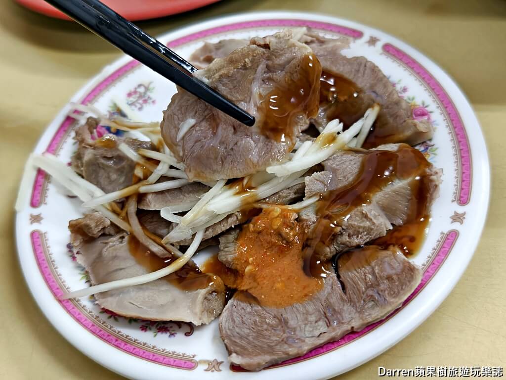 陳記米苔目,三峽米苔目,米苔目推薦,三峽早餐,三峽美食,三峽小吃