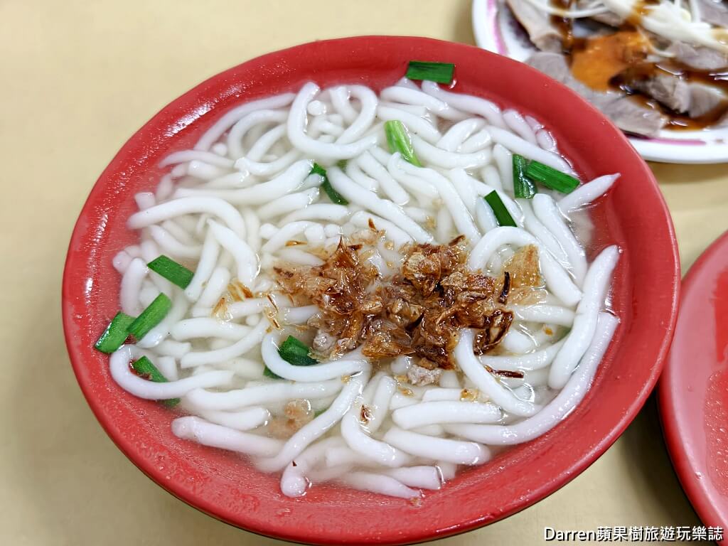 陳記米苔目,三峽米苔目,米苔目推薦,三峽早餐,三峽美食,三峽小吃