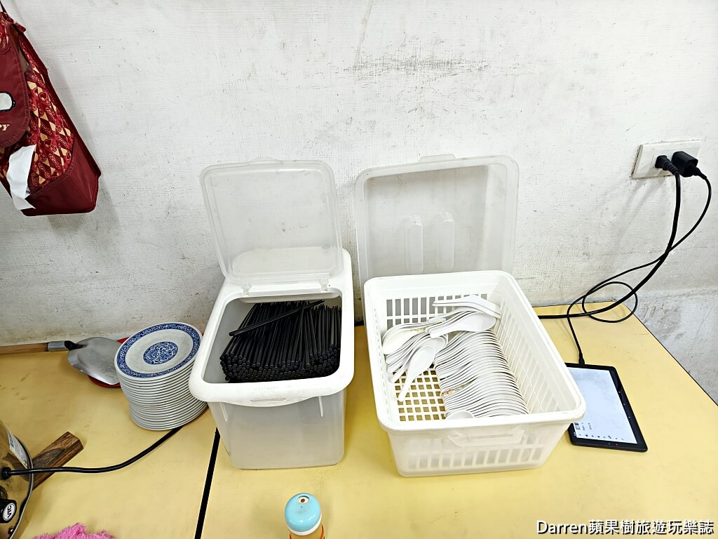 陳記米苔目,三峽米苔目,米苔目推薦,三峽早餐,三峽美食,三峽小吃