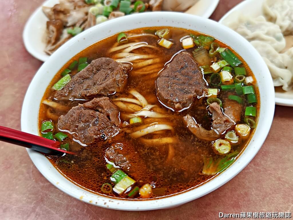 正杰牛肉麵,台北牛肉麵,萬華美食,東園街美食,台北宵夜推薦,萬華牛肉麵,萬華宵夜