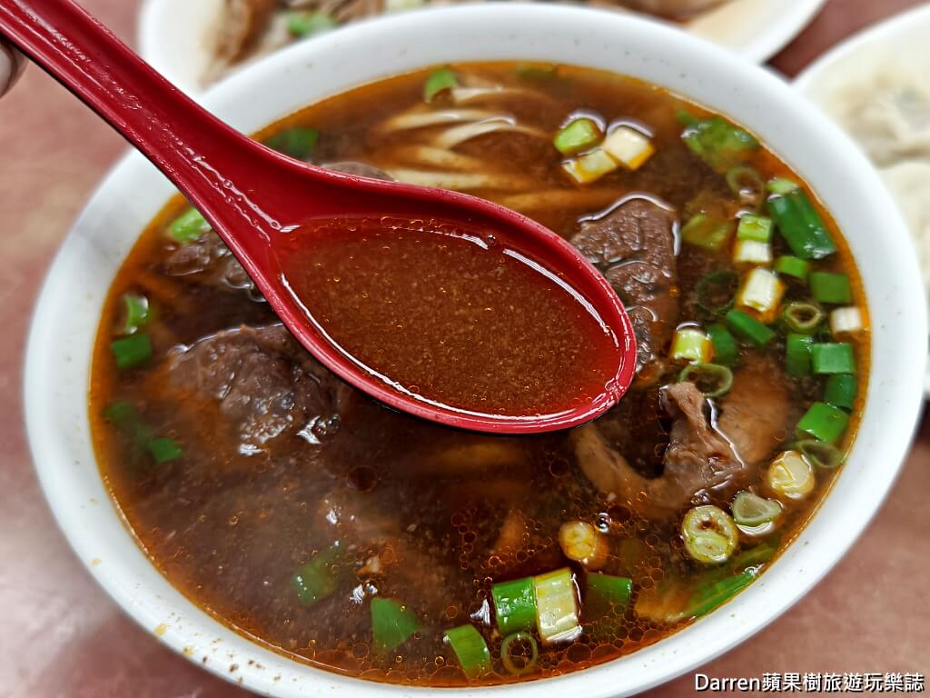 正杰牛肉麵,台北牛肉麵,萬華美食,東園街美食,台北宵夜推薦,萬華牛肉麵,萬華宵夜